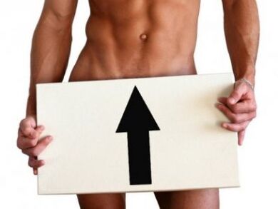 Evaluation of potential stimulants in men